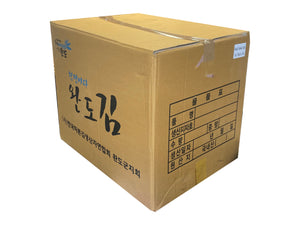 sturdy strong boxes for export