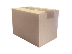 New Plain Single Wall Box - 183mm x 128mm x 129mm