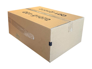 Used Printed Strong Single Wall Box - 490mm x 350mm x 185mm