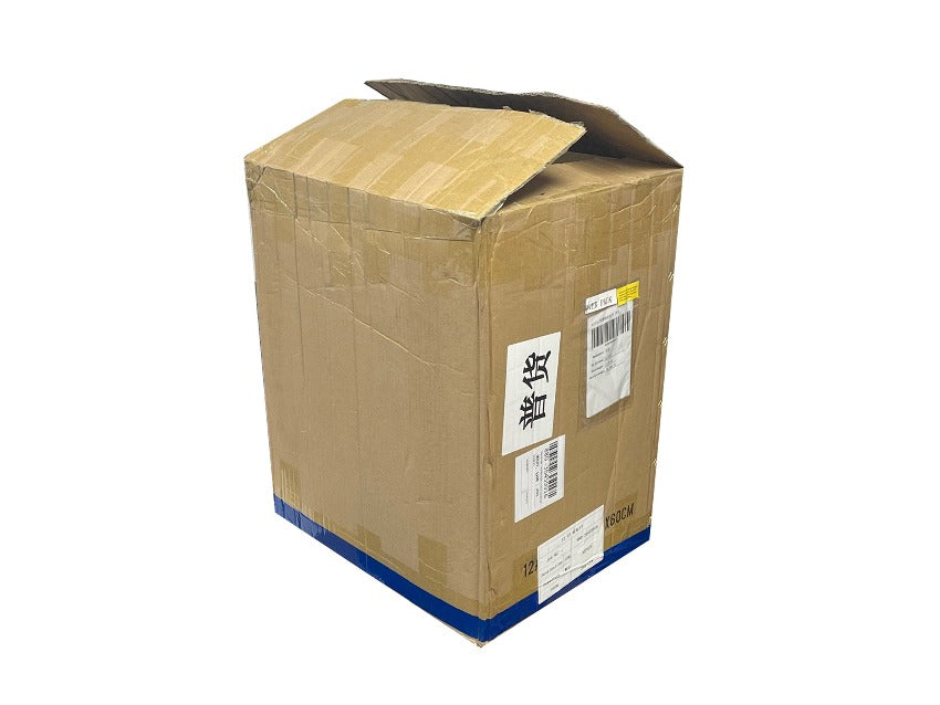 Used Cardboard Boxes Double Wall 500mm x 400mm x 590mm Sadlers