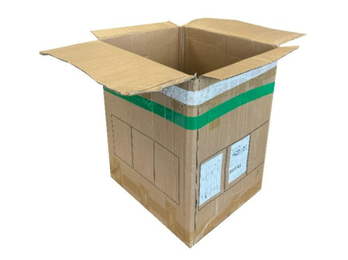 Used Printed Strong Single Wall Box - 470mm x 400mm x 580mm