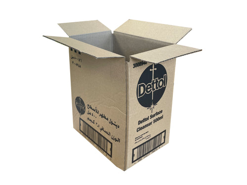 New Printed Strong Single Wall Box - 226mm x 150mm x 176mm