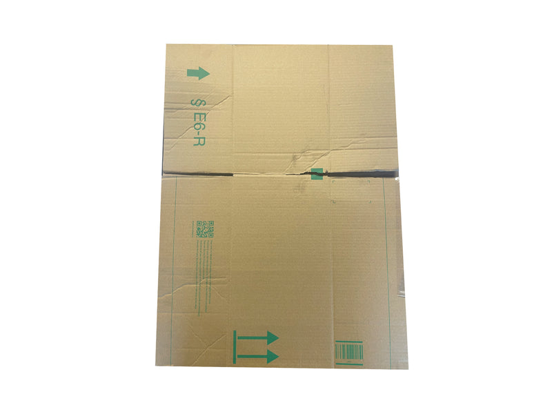 this surplus box laid flat to show the printed areas