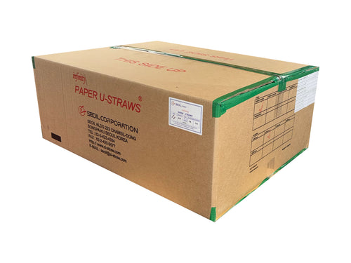 Used Printed Strong Double Wall Box - 790mm x 590mm x 290mm