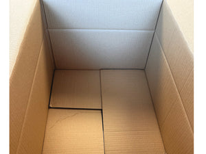 New Printed Strong Double Wall Box - 570mm x 390mm x 253mm