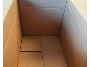 New Printed Double Wall Box - 650mm x 450mm x 400mm