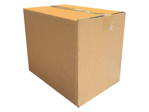 A closed, plain, A4 sized box at 10.4 inches tall, made from a strong single wall board.