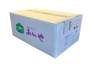 A very strong double wall box, on a white background