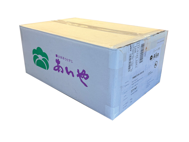 A very strong double wall box, on a white background