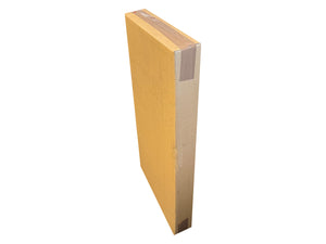 New Plain Double Wall Box - 410mm x 75mm x 800mm